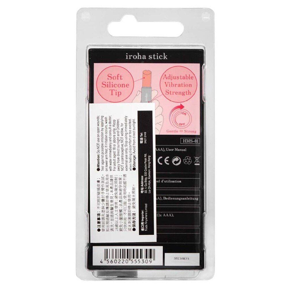TENGA iroha Stick Coral x Grey | Sexual Wellness | Watsons Hong Kong