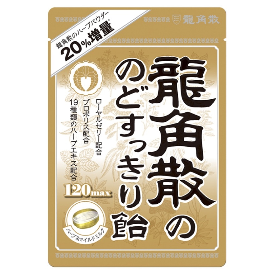 龍角散®草本潤®喉糖 (牛奶味) 88克