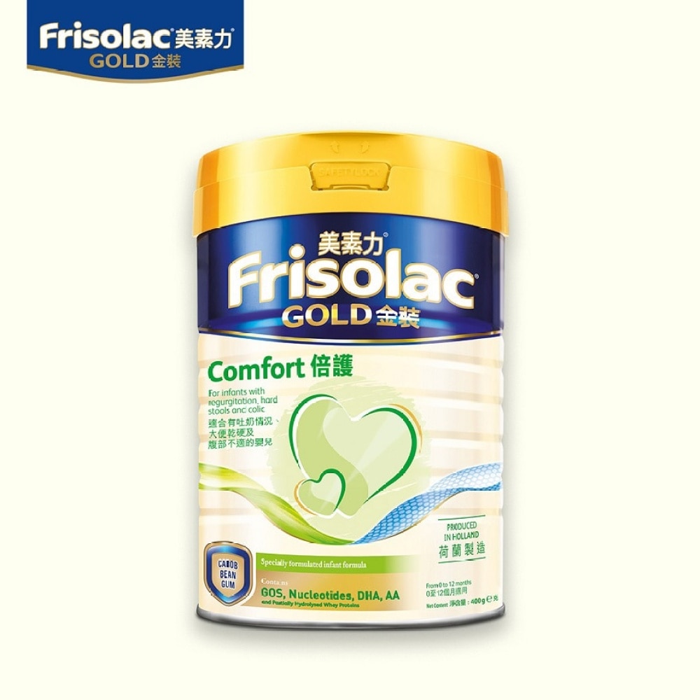 FRISOLAC®Comfort_400G