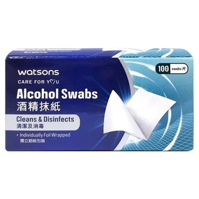 WATSONS Alcohol Swabs 100 Swabs