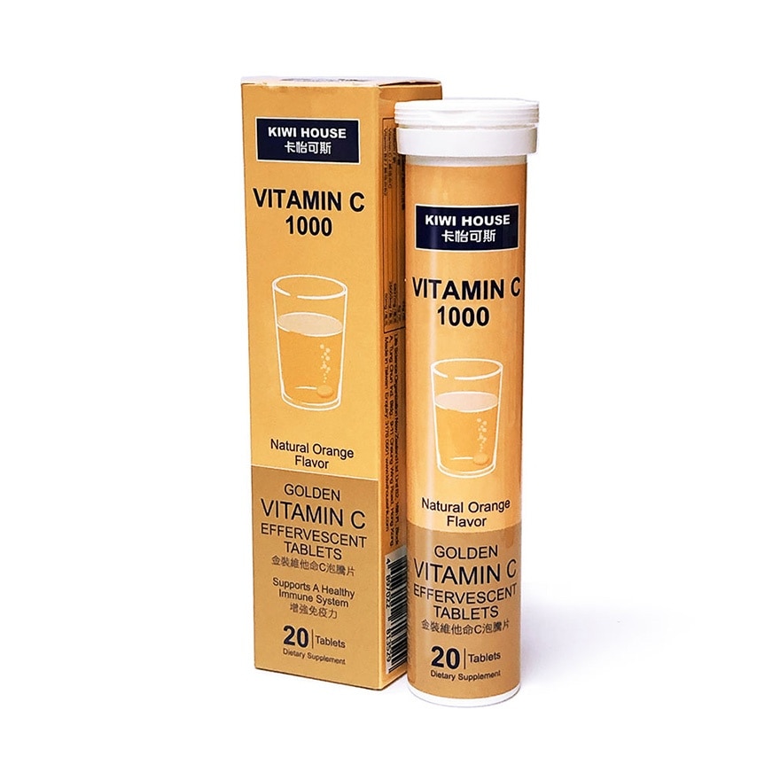 Vitamin C 1000 Effervescent Tablets 20s image