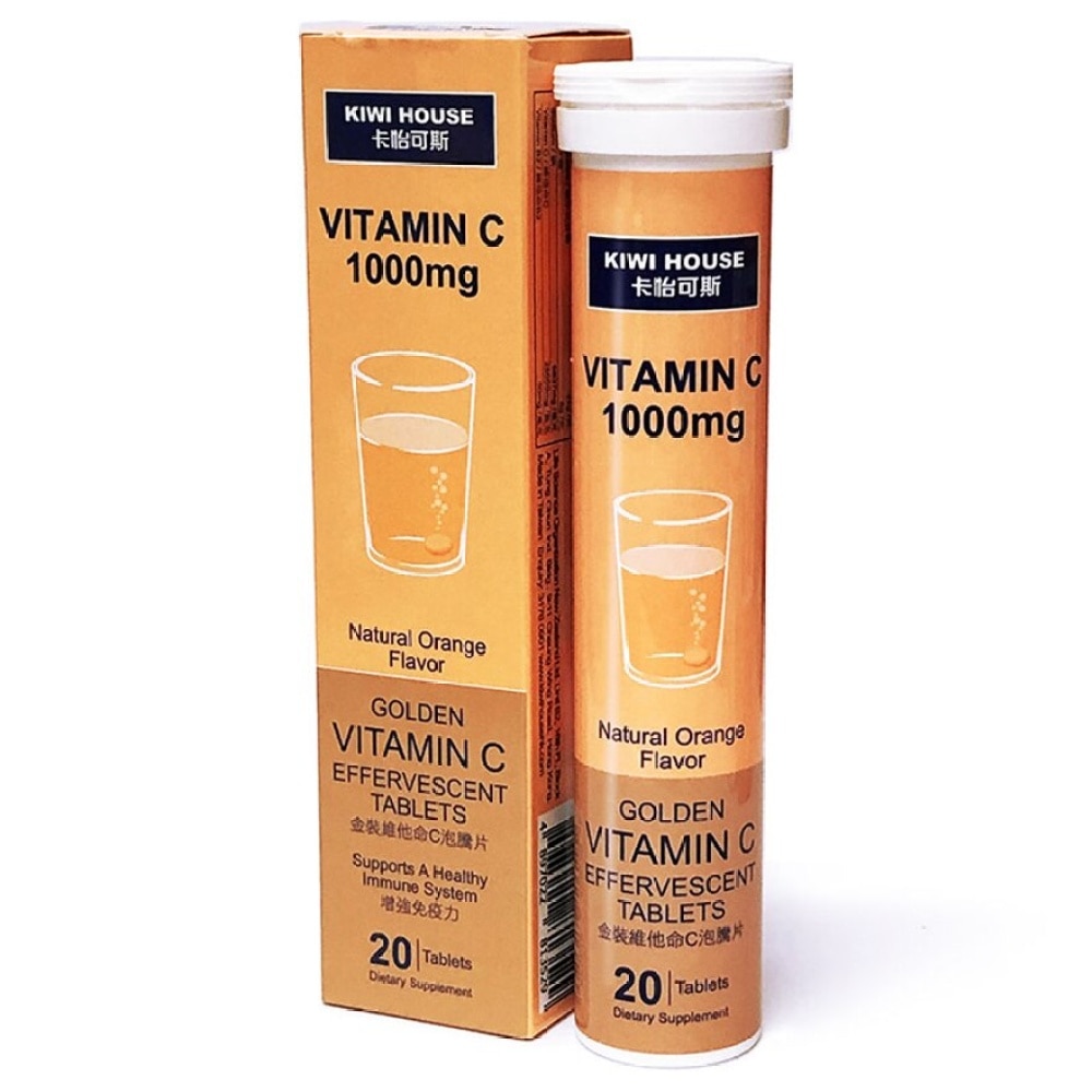 Vitamin C 1000mg Effervescent Tablets 20s