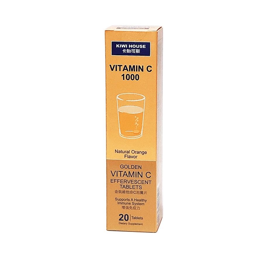Vitamin C 1000 Effervescent Tablets 20s image