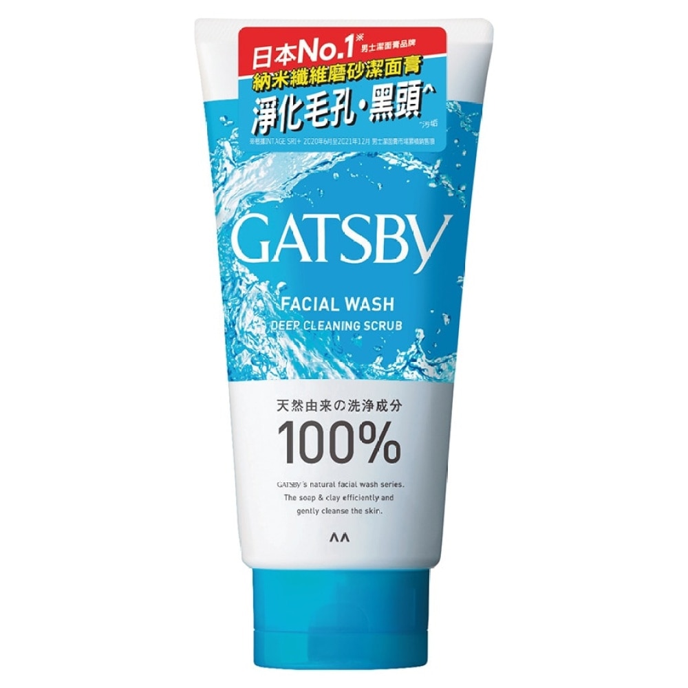 GATSBY FACIAL WASH DEEP CLEANING SCRUB 130G