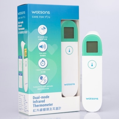 WATSONS WATSONS FOREHEAD AND INNER EAR THERMOMETER