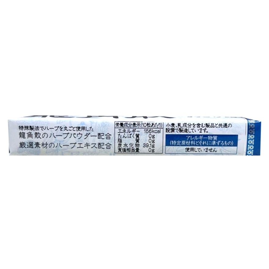 龍角散®草本潤®喉糖  薄荷味條裝