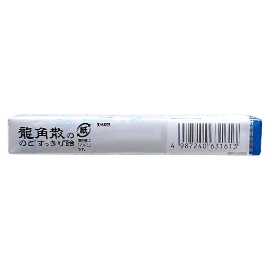 龍角散®草本潤®喉糖  薄荷味條裝