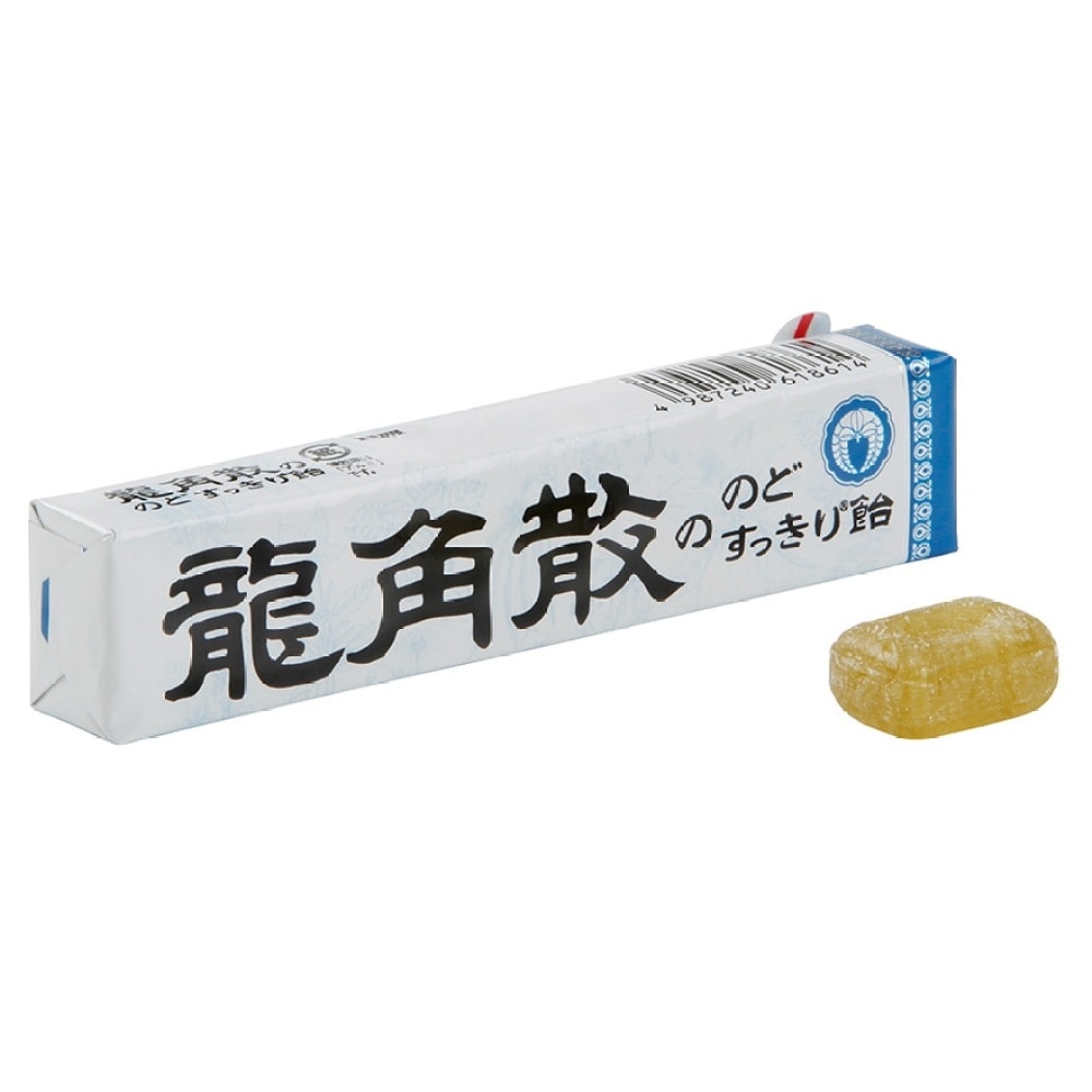 CANNABIS×Barbudos×yasuhide ono3点セット（Plug Canna6is