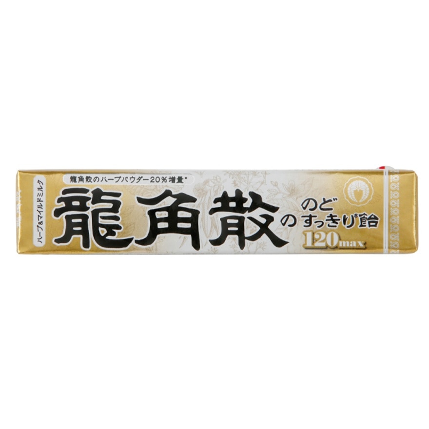 Ryukakusan龙角散草本润喉糖牛奶味条装