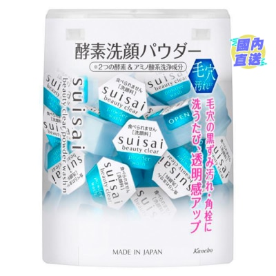 KANEBO - SKIN CARE KANEBO酵素洗顔粉N 32入