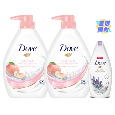 DOVE 桃悅水透1千克x2連贈品