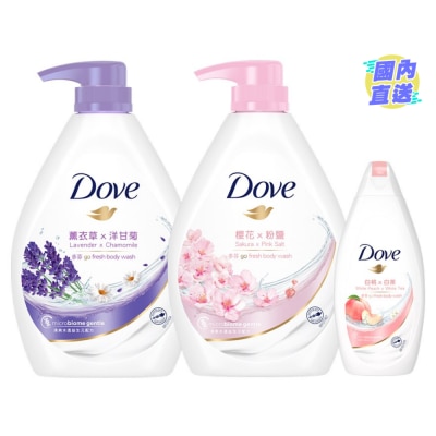 DOVE GO FRESH BODY WASH - LAVENDER+SAKURA (RANDOM FREE GIFT)