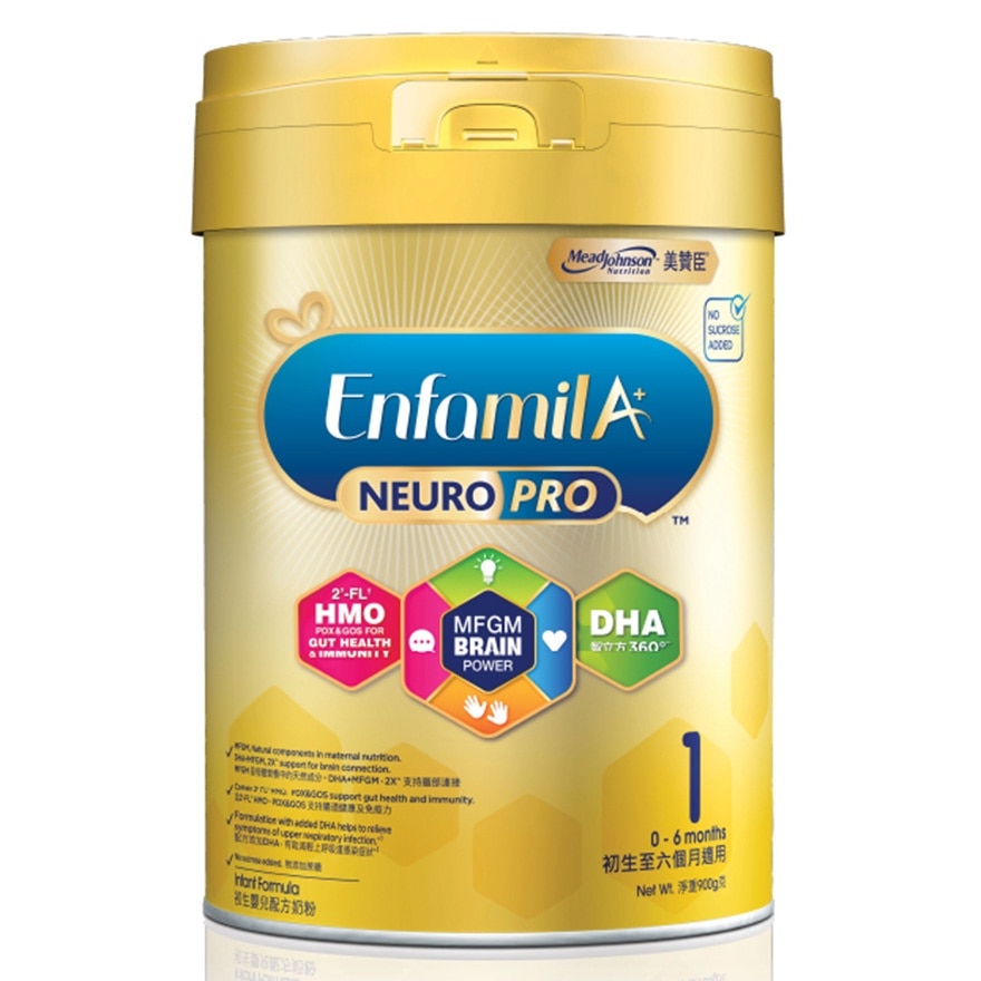 Enfa A+ Neuro Pro Stage 1 900g