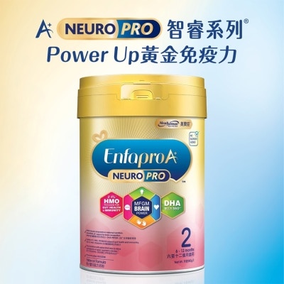 MEAD JOHNSON Enfa A+ Neuro Pro Stage 2 900g