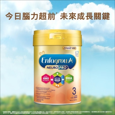 MEAD JOHNSON Enfa A+ Neuro Pro智睿系列3號 900克