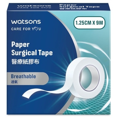 WATSONS Paper Surgical Tape 1.25CM X 9M