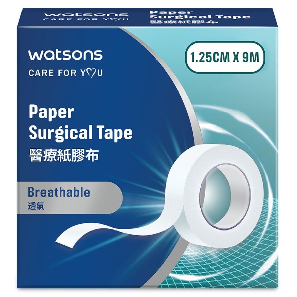 Paper Surgical Tape 1.25CM X 9M