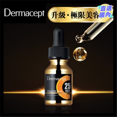 DERMACEPT Dermacept C25真皮營養液