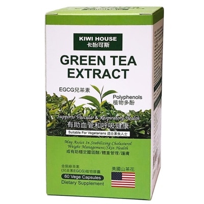 卡怡可斯 - 卡怡可斯金装绿茶素(儿茶素EGCG)植物胶囊60粒装