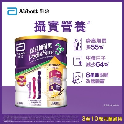 ABBOTT Abbott PediaSure 3+ (Vanilla flavour) 850g (Random packaging)