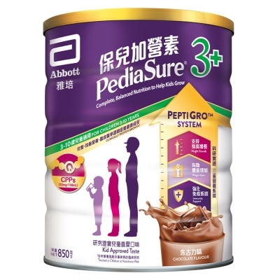 ABBOTT Abbott PediaSure 3+ (Chocolate flavour) 850g (Random packaging)