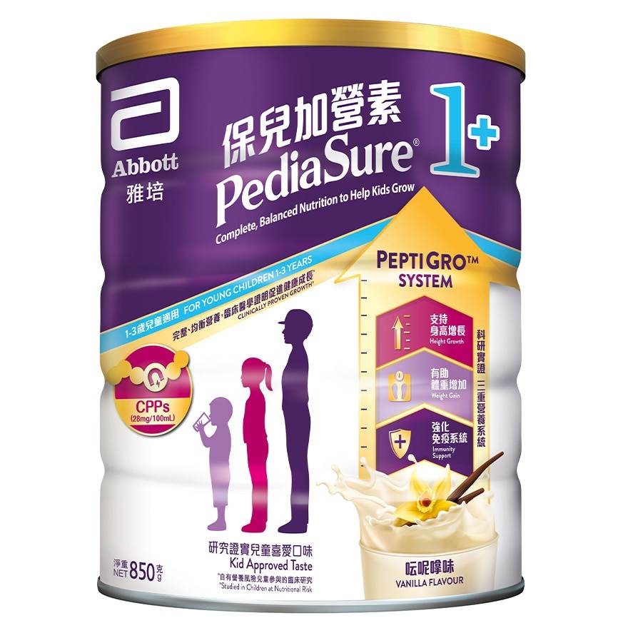 Abbott PediaSure 1+ (Vanilla flavour) 850g