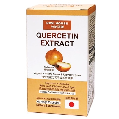 卡怡可斯 - 卡怡可斯金裝洋蔥素(槲皮素)植物膠囊60粒裝