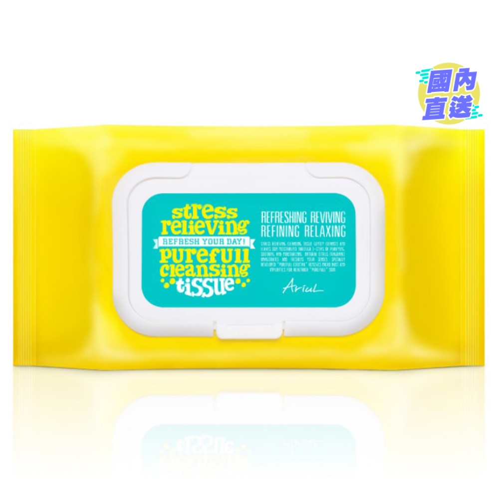 ARIUL STRESS CLEANSING TISSUE 80'S