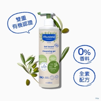 MUSTELA Organic Cleansing Gel (Fragrance-Free) | Baby Toiletries ...