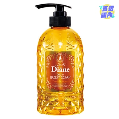 MOIST DIANE Moist Diane 美肌贵油沐浴露-柑橘酒香500毫升