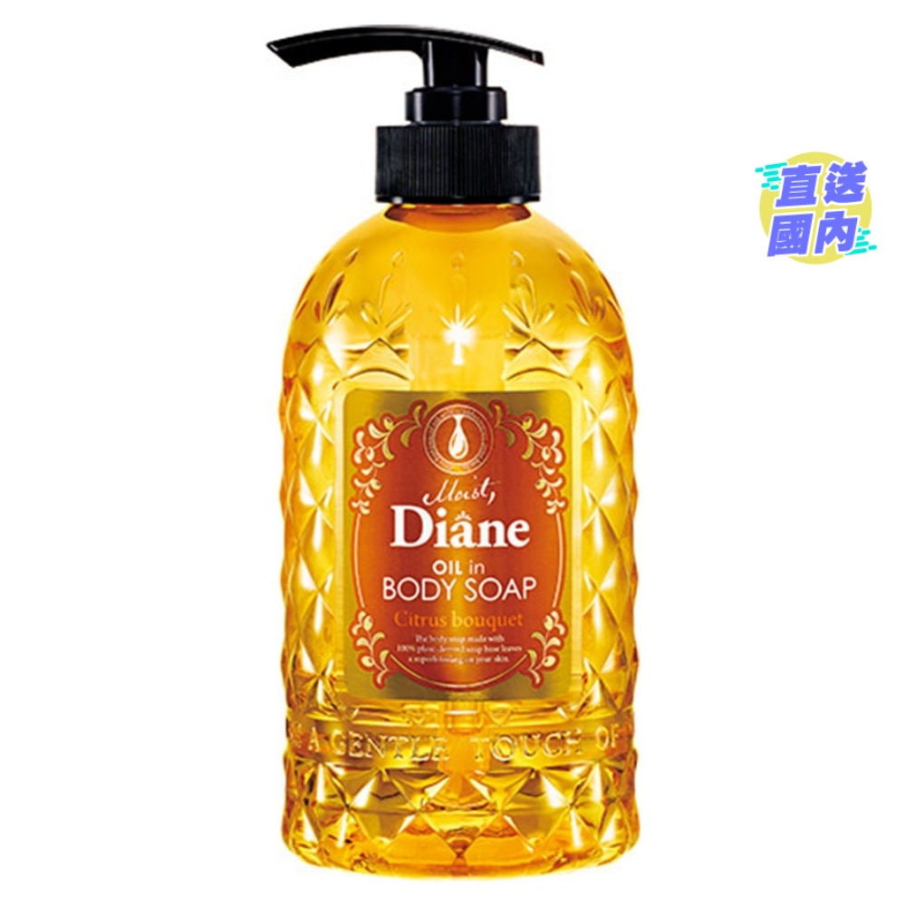 Moist Diane Oil In Body Soap - Citrus Bouquet 500ml