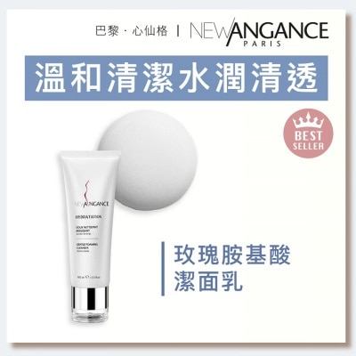 NEW ANGANCE - 玫瑰胺基酸潔面乳（100ml)