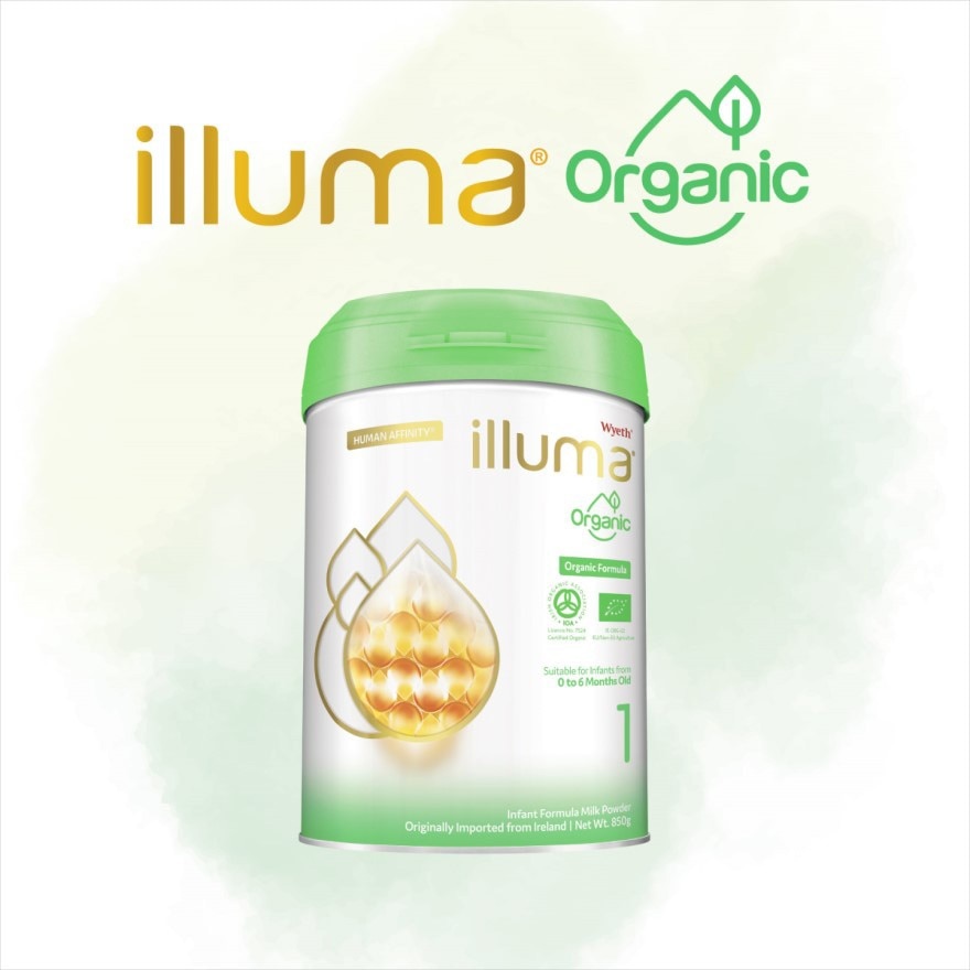 ILLUMA ORGANIC STAGE 1 850G 