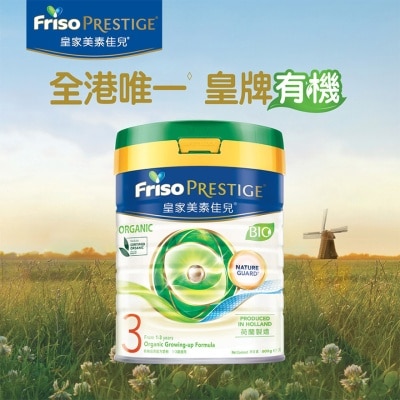 FRISO PRESTIGE FRISO PRESTIGE BIO®S3_800G