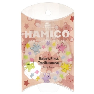 HAMICO HAMICO BABY TOOTHBRUSHES (TEDDYBEAR) image