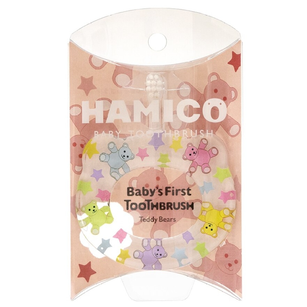 HAMICO BABY TOOTHBRUSHES (TEDDYBEAR) image
