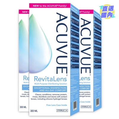 ACUVUE ACUVUE™ RevitaLens多功能隱形眼鏡保養液