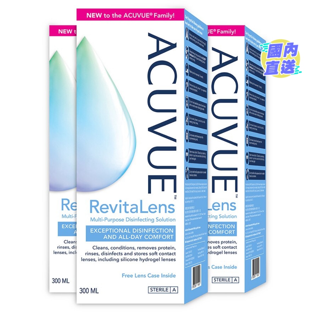ACUVUE™ RevitaLens多功能隱形眼鏡保養液