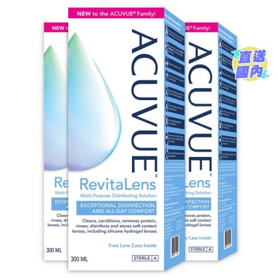 ACUVUE ACUVUE™ RevitaLens多功能隱形眼鏡保養液