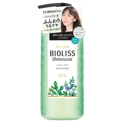 BIOLISS BIOLISS PURE RETOUCH 豐盈空氣感洗髮露 480mL