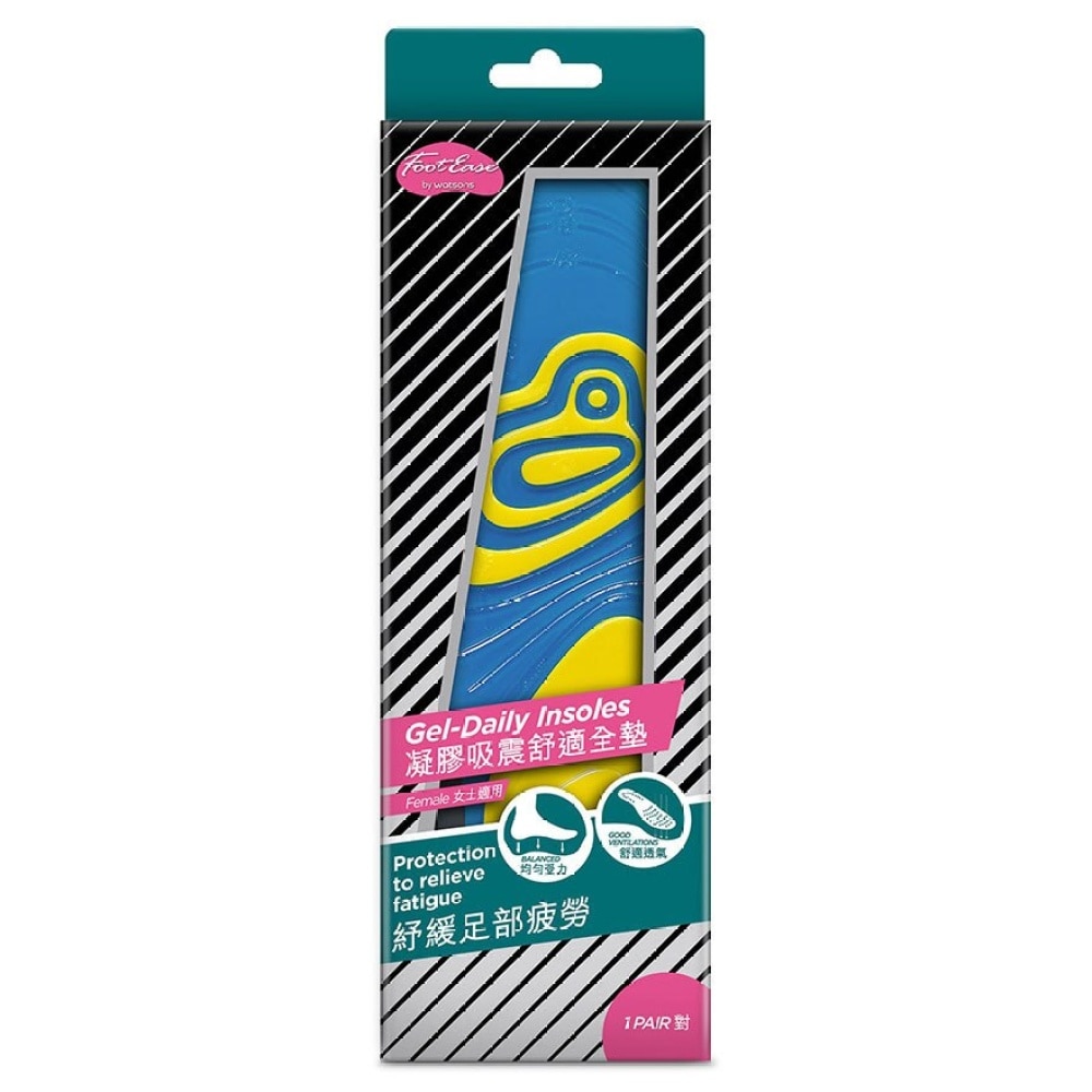 Gel-Daily Insoles Female 1 PAIR