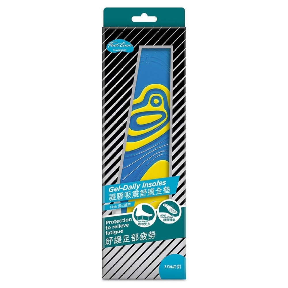 Gel-Daily Insoles Male 1 PAIR