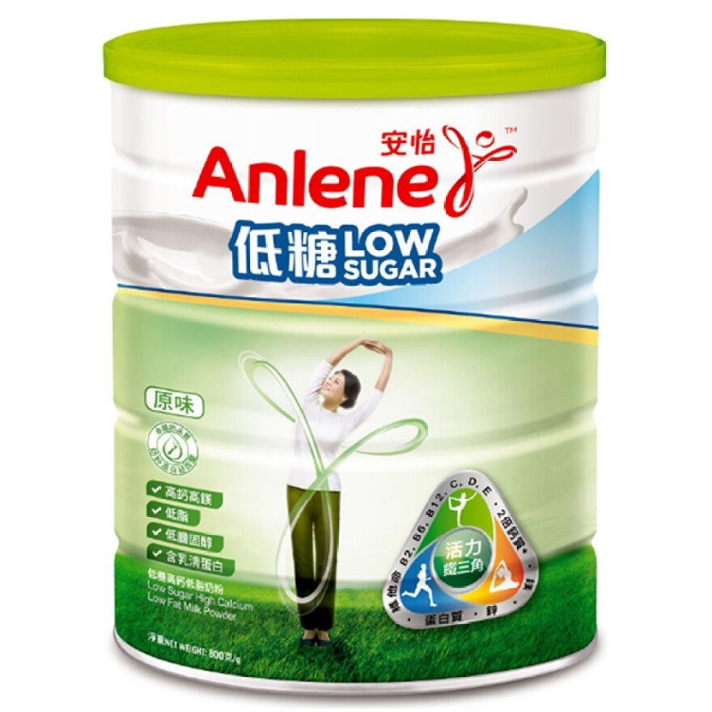 Anlene Low Sugar High Calcium Low Fat Milk Powder 800g