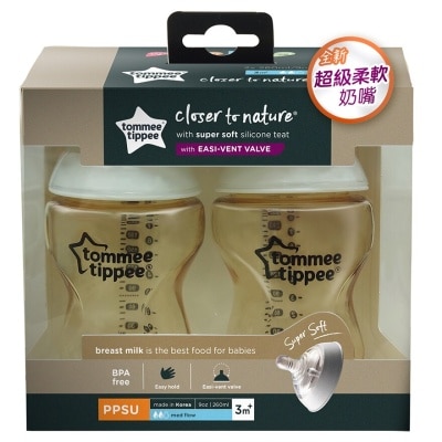 TOMMEE TIPPEE Closer to Nature® 260ML PPSU 奶瓶 -(兩個裝) (附超級柔軟中流量奶嘴)