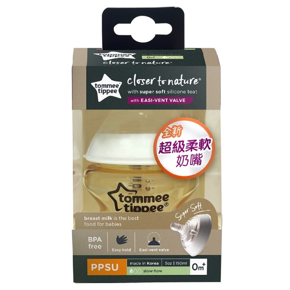 Closer to Nature® 150ML PPSU 奶瓶 (附超級柔軟慢流量奶嘴) image