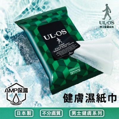 乐.傲仕 樂.傲仕 UL.OS 健膚濕紙巾 14片裝