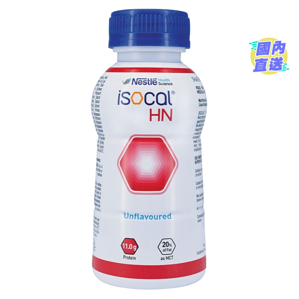 ISOCAL® HN 250ml