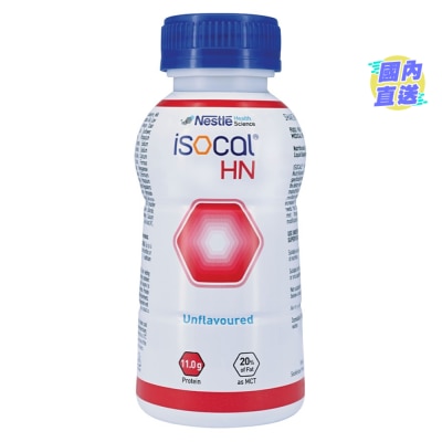 NESTLE ISOCAL® HN 250ml