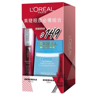 L'OREAL PARIS Beauty Tube + MUR Packset