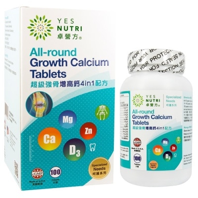 YESNUTRI All-round Growth Calcium Tab 100s